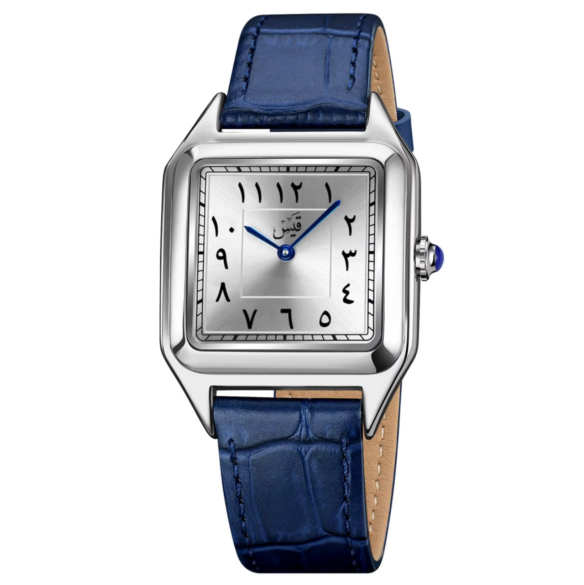 Qais Classic Navy