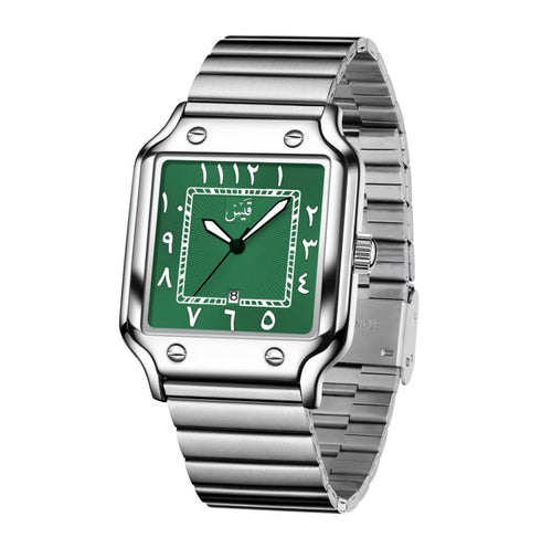 Qais Green Steel