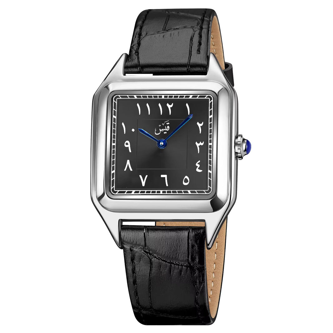 Qais classic Blackout